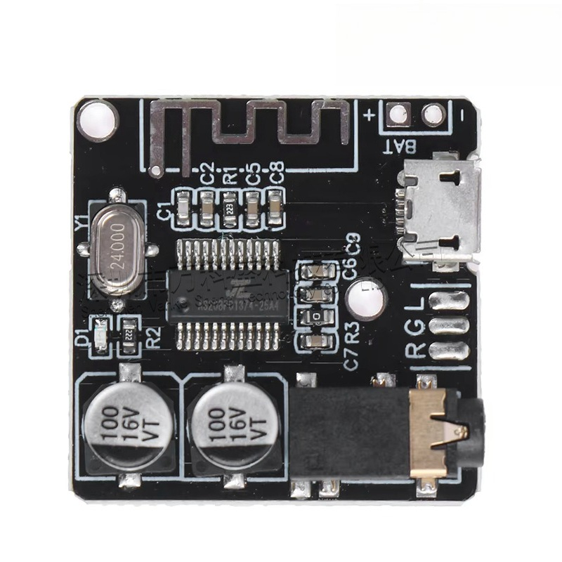 Home Cinema Bluetooth 5.1 - DIY 블루투스 5.1 오디오 수신기 모듈