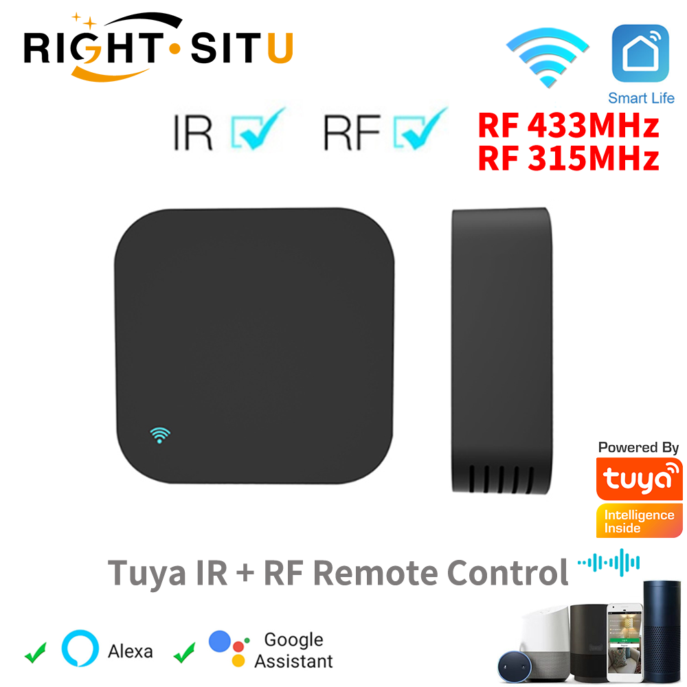 Home Cinema Setup - Tuya 스마트 RF IR 원격 제어