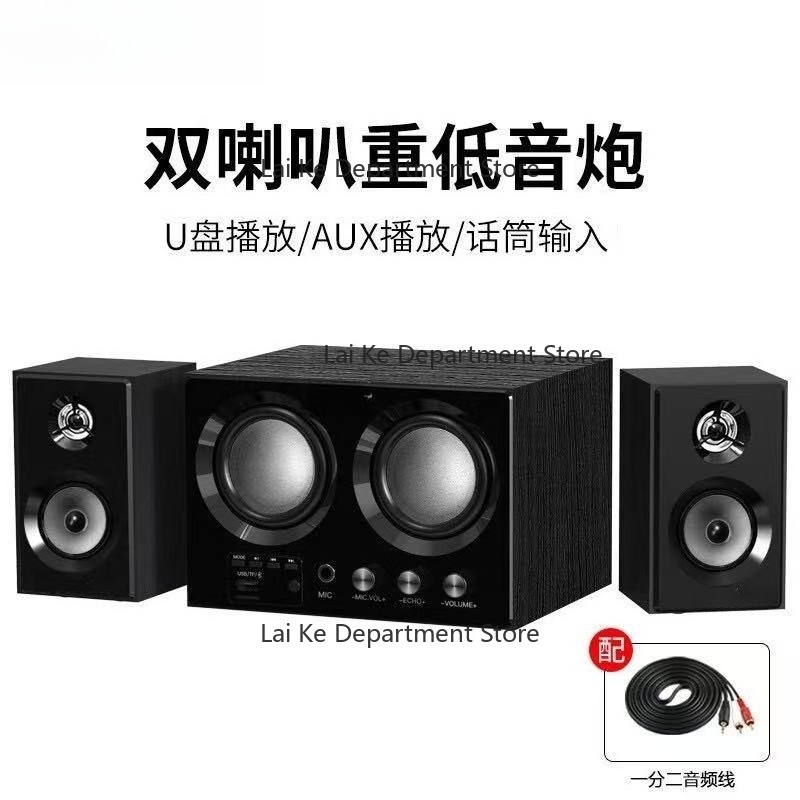 Soundbar Bluetooth Home - 5.1 무선 서브우퍼 블루투스 홈시어터 사운드바