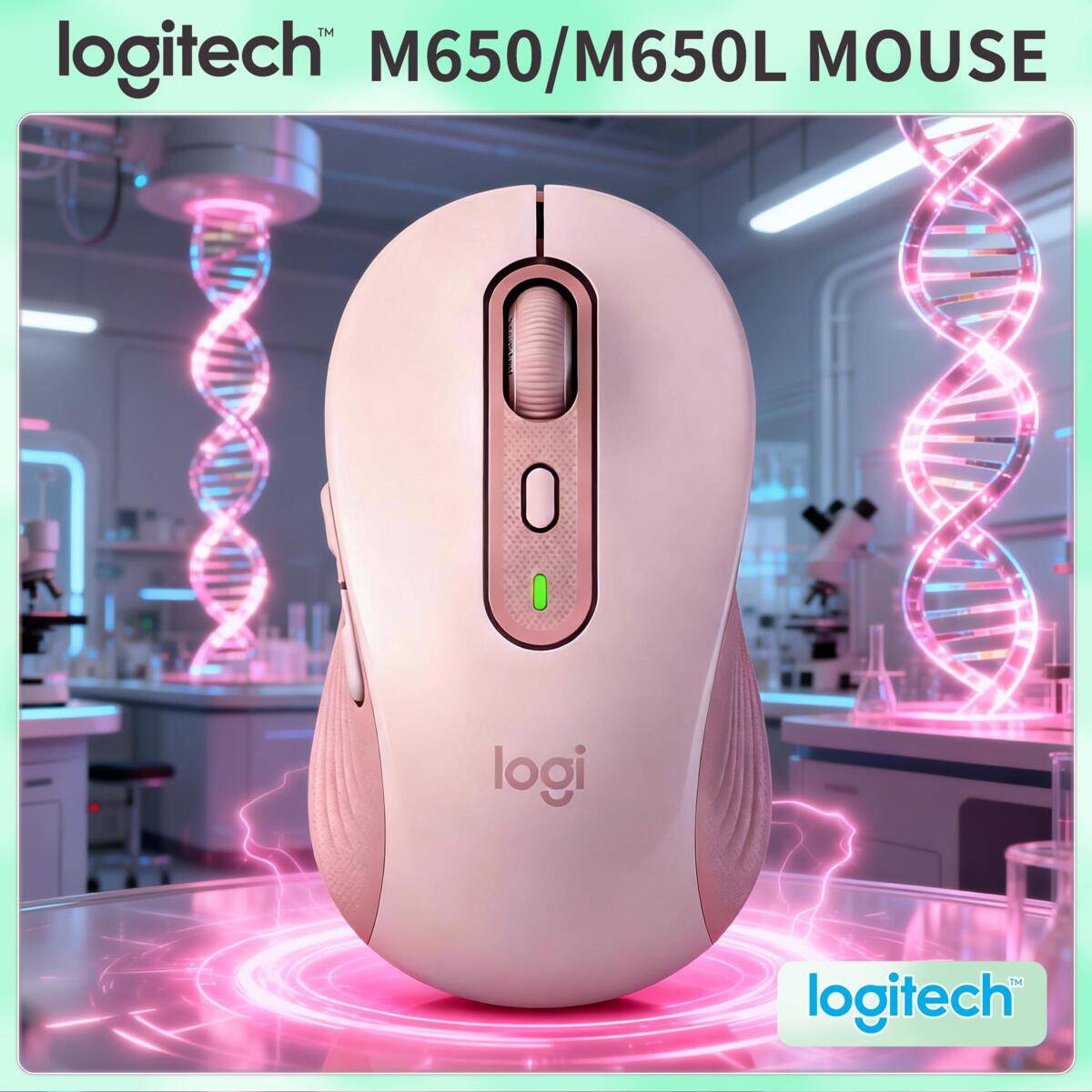 Logitech Home Cinema - Logitech M650 & M650L 멀티 디바이스