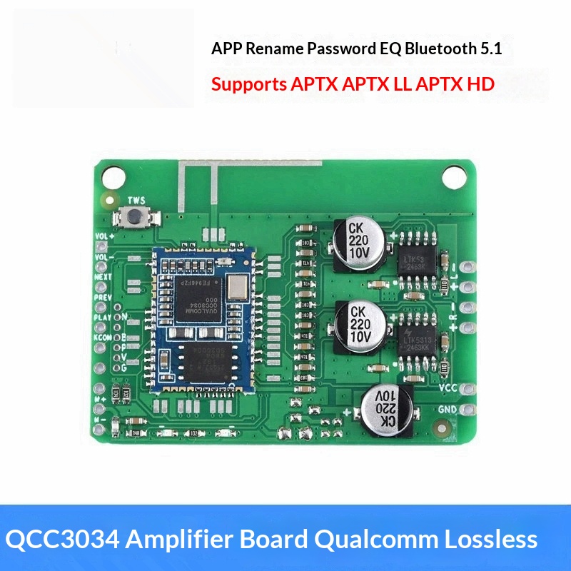 Home Cinema Bluetooth 5.1 - QCC3034 전력 증폭기 보드 APP 이름