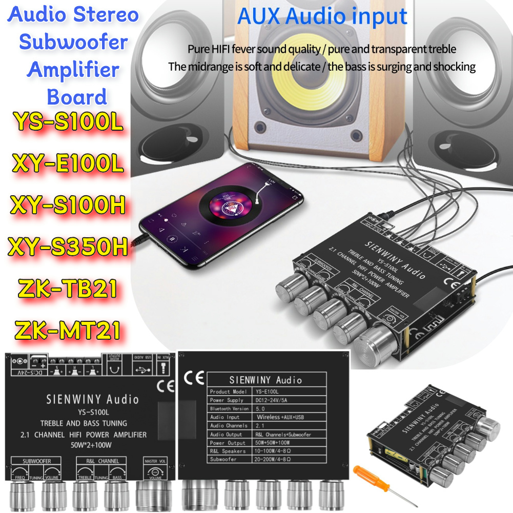 Home Cinema Bluetooth 5.1 - 2.1 3채널 파워 베이스 앰프 보드