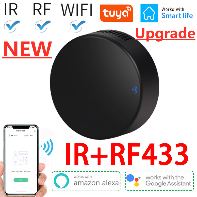 Home Cinema Setup - Tuya 스마트 RF IR 원격 제어