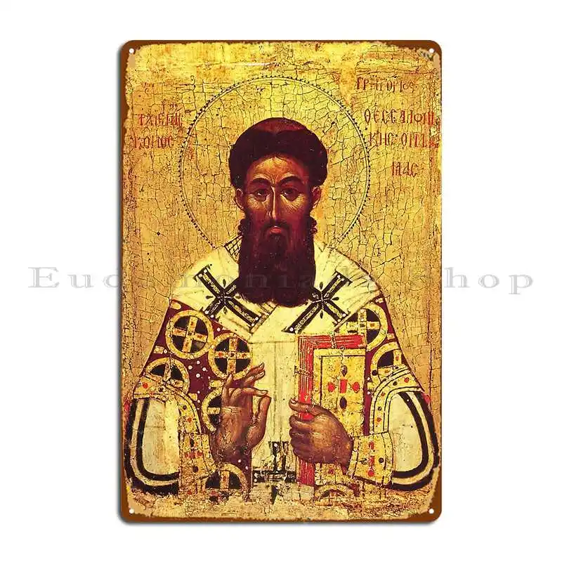 St Gregory Palamas 정교회 아이콘 금속  - Home Cinema Setup 리뷰 및 가격