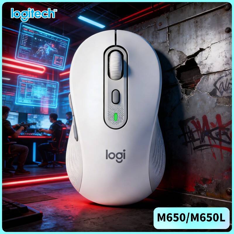 로지텍 M650/M650L 인체공학적 마우스 - 무소음 - Logitech Home Cinema 리뷰 및 가격