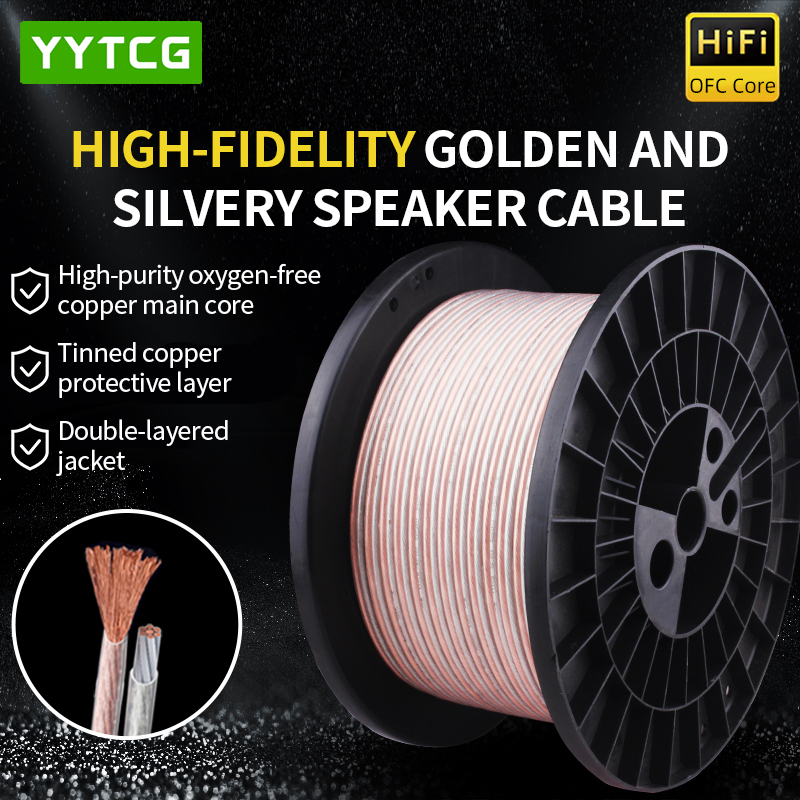 YYTCG DIY 하이파이 오디오 케이블 무산소 순수  - Home Cinema Furniture 리뷰 및 가격