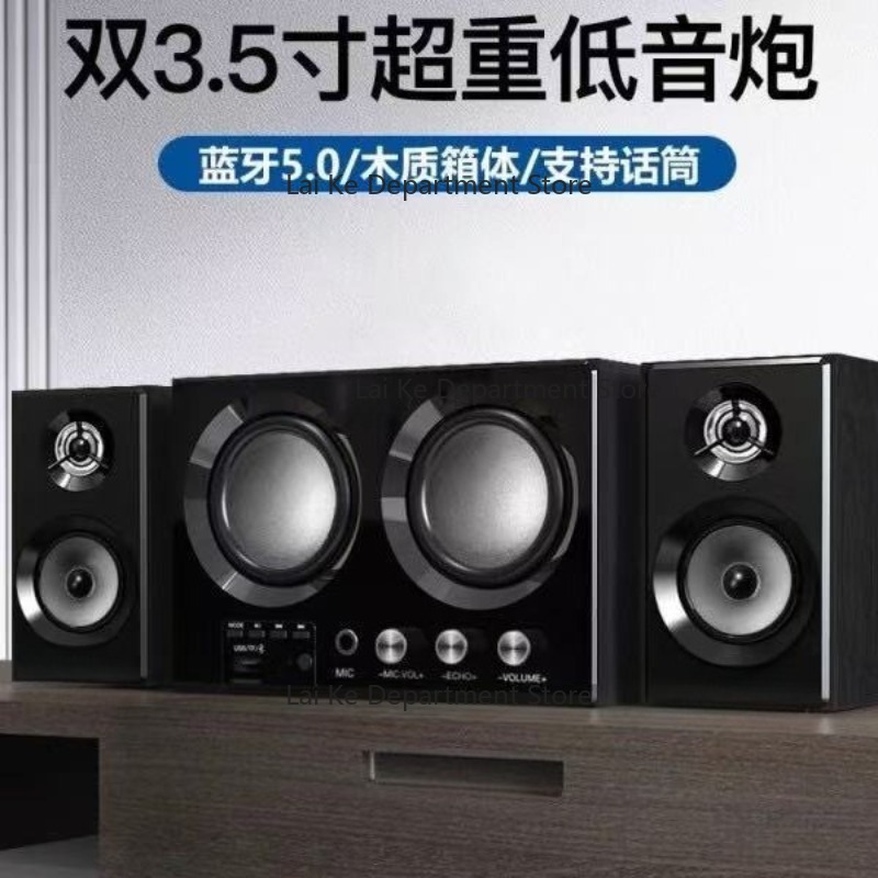 5.1 무선 서브우퍼 블루투스 홈시어터 사운드바 세트  - Soundbar Bluetooth Home 리뷰 및 가격