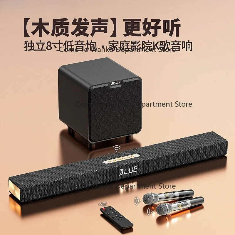 2.1채널 사운드바 TV 스피커 600K 홈시어터 가라 - Soundbar Bluetooth Home 리뷰 및 가격
