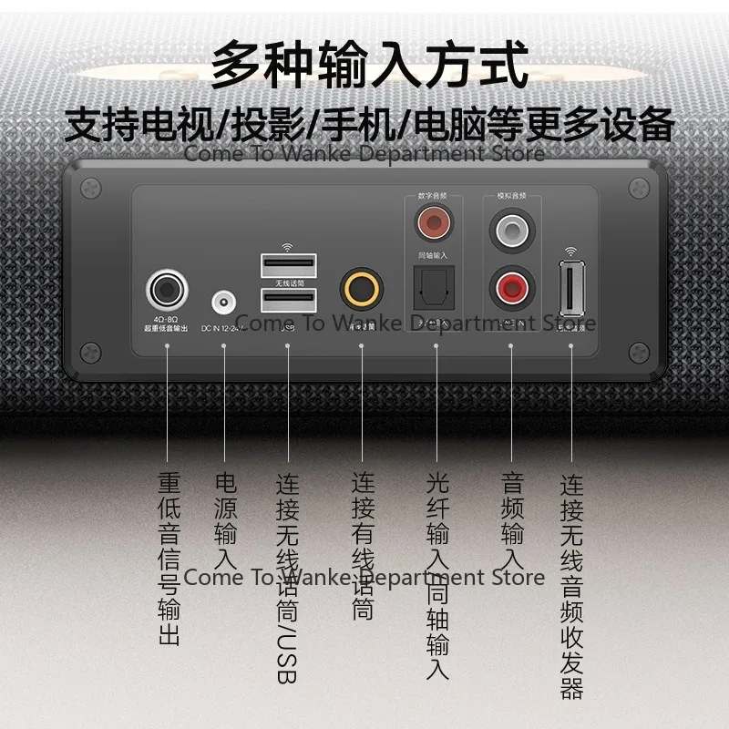 2.1채널 사운드바 TV 스피커 600K 홈시어터 가라 - Soundbar Bluetooth Home 리뷰 및 가격