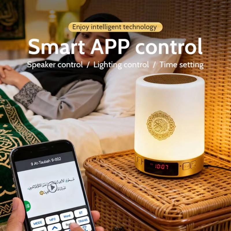 무선 블루투스 스피커가 있는 무슬림 아랍어 코란 아잔  - Soundbar Bluetooth Home 리뷰 및 가격