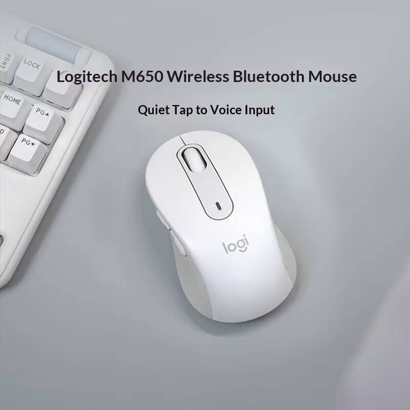 로지텍 M650/M650L 무선 인체공학 마우스 - 부 - Logitech Home Cinema 리뷰 및 가격